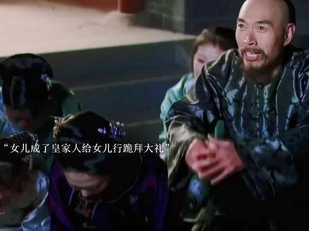 爱人似养花，最棒的园丁是母亲！甄嬛传不止是一部电视剧了
