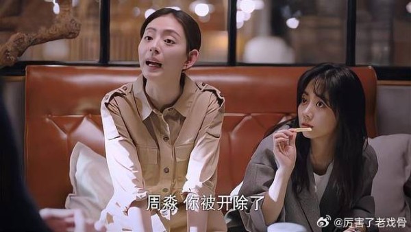 凤凰男背后算计尖尖，让学姐分家，下秒就被狠打脸