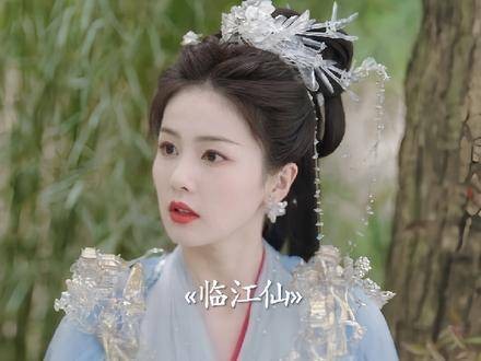 临江仙29集预告:白九思装糊涂,花如月疗伤后恢复意识