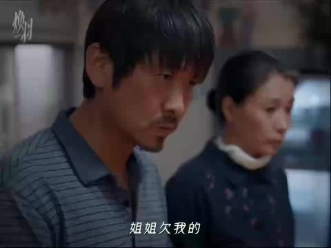 张婧仪演绎复杂青春情感,破碎感与狠劲并存