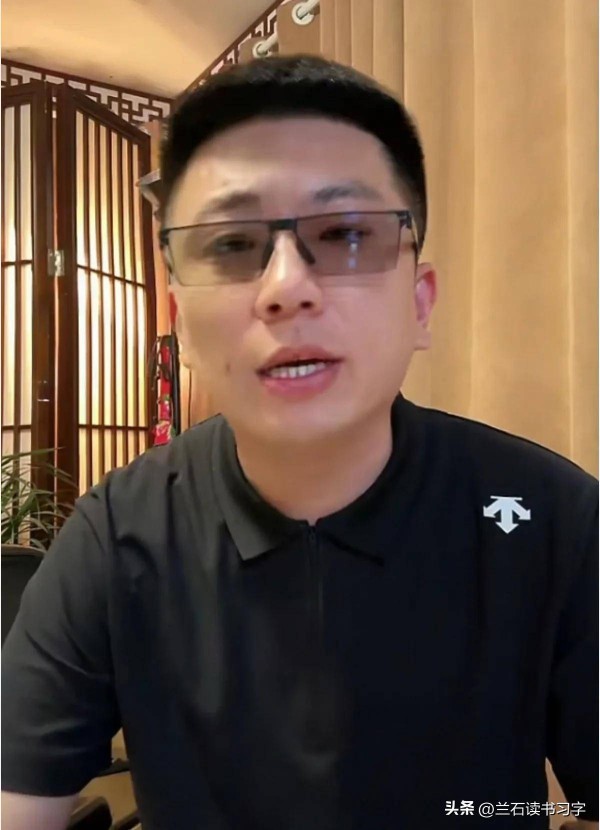 杨议助理小辉：拜师自始便是骗局，我们认命了，二爷，放过我们吧