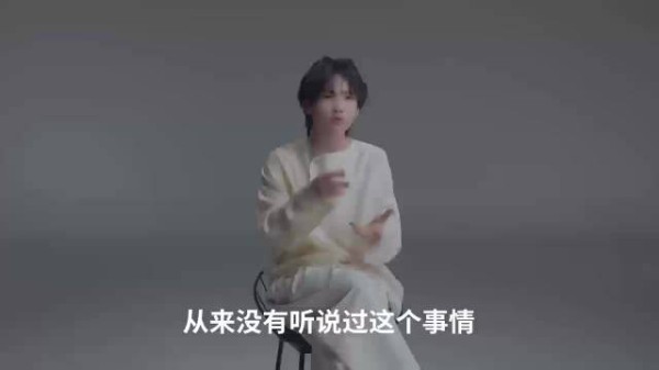 周震南25岁生日首度庆祝,粉丝见证欢乐时刻