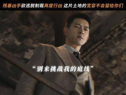 这里并非适合你停留之处,你不该归来