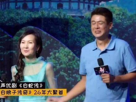 小青张玉堂26年后再重逢,30年之约引期待