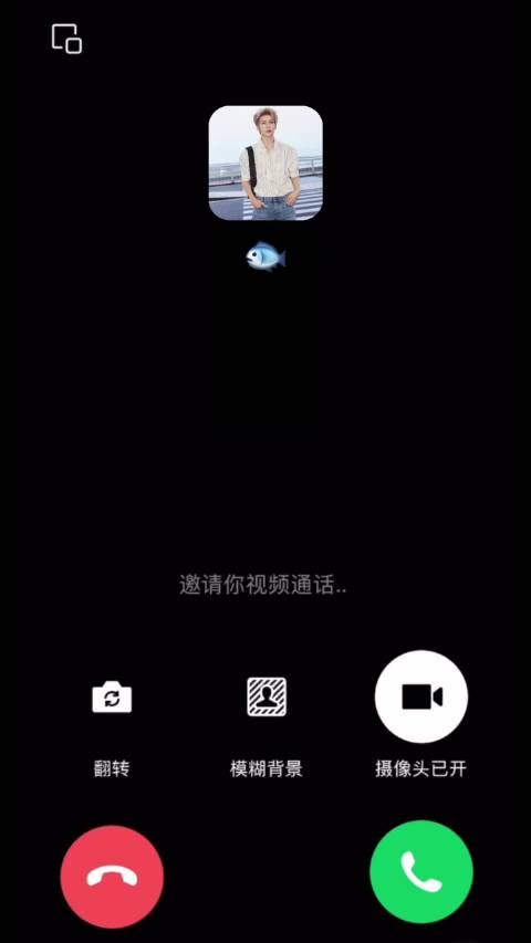这就是我理想中的男友来电啊，慵懒金发简直太加分了！