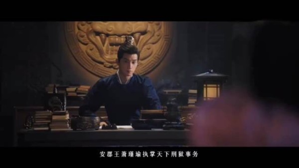 御赐小仵作2首发预告,三法司萧瑾瑜已就位!狠狠期待了
