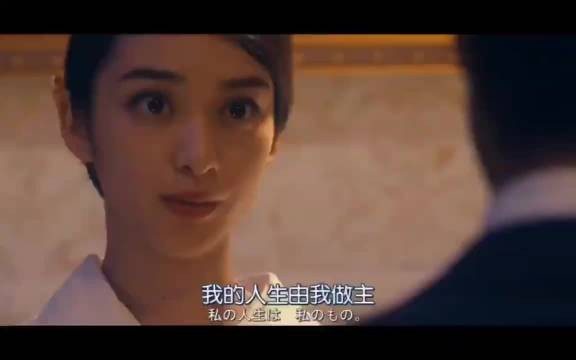 这部日剧咋样?《黑皮记事本》