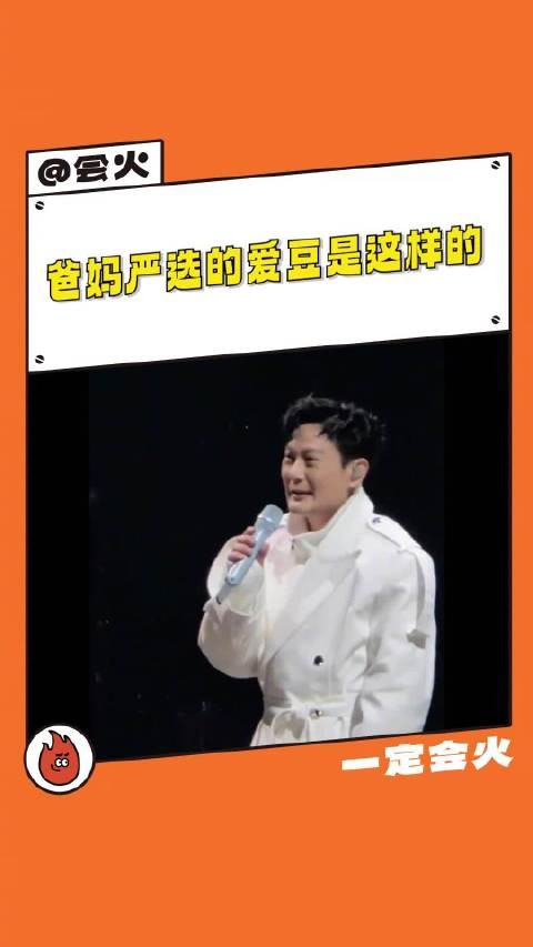 人在工位上脑袋扣烂了想创意,张信哲老师我也有点写不出来了
