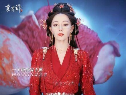 因为你,我的世界变得绚烂多彩, 陈飞宇 段胥