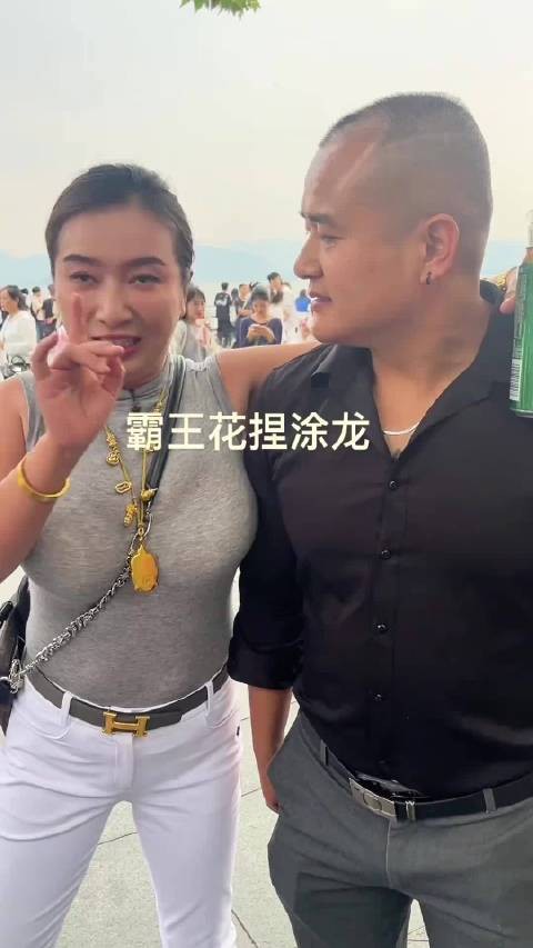 拉闸哥对上霸王花也是没辙了