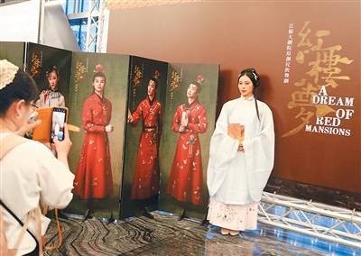 原创民族舞剧《红楼梦》首次赴台受热捧
