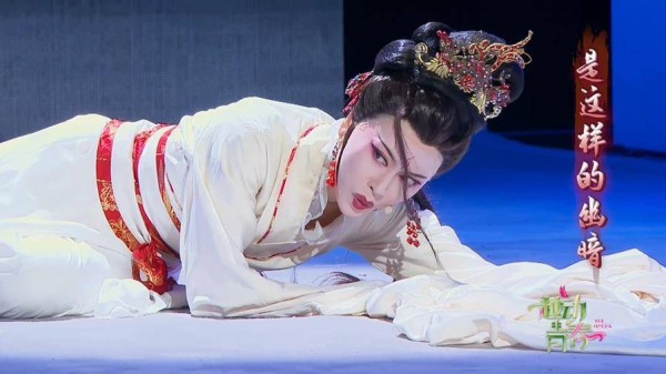 《越动青春》再出高能， 《姜氏惊魂》西戏东演， 莎翁都得点赞