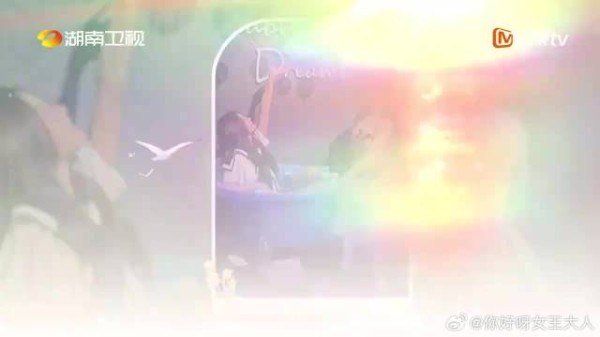 沈梦辰林允程潇多巴胺蝴蝶结合照