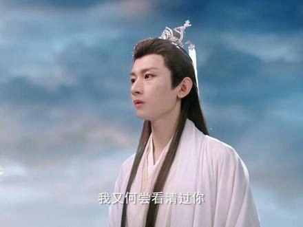 世间八种苦痛,皆凝聚于一人之身 杨紫 成毅