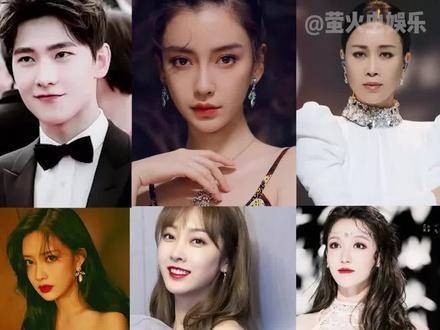 杨洋angelababy宣璐等明星亮相娱乐评论大赏