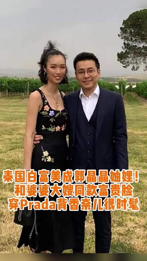 霍启仁秘密完婚娶泰国白富美,霍震霆曝光喜讯