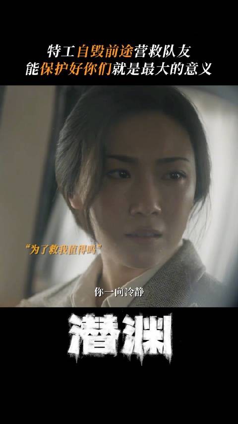 短短几日之内失去多位挚友,这种痛该多无力...@黄晓明