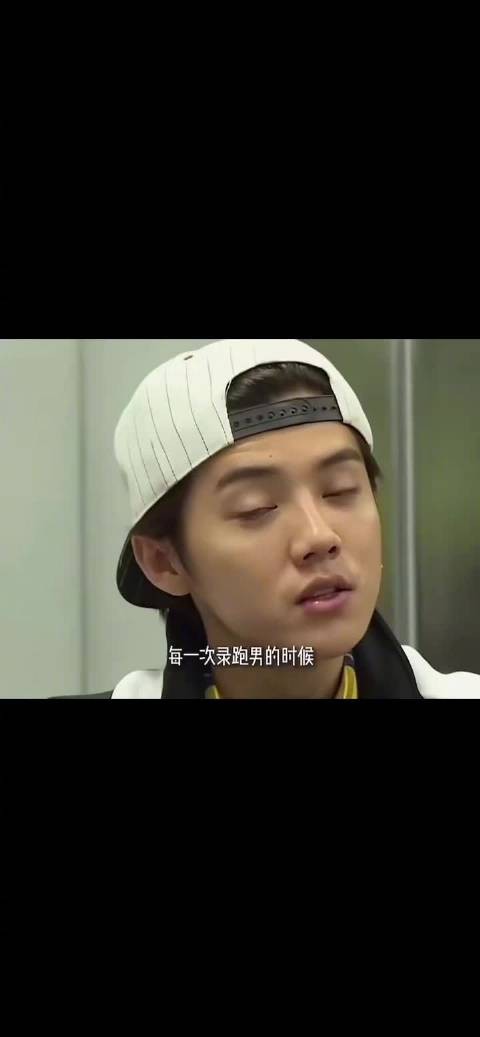 当年每一次看跑男也是我最开心的时候