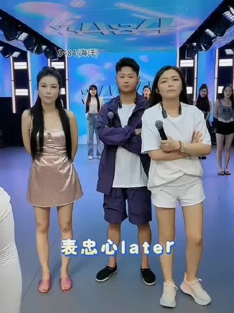 仙洋表态坚守ks平台称生是ks人死是ks鬼