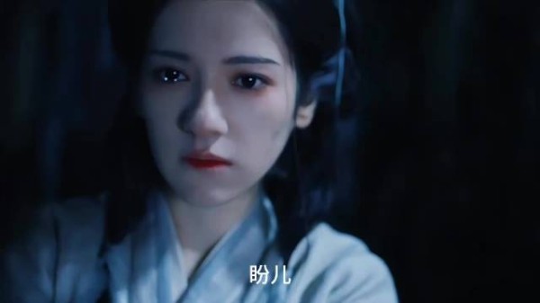 《一梦如初》开播,女主从盼儿改名宝银开启新人生