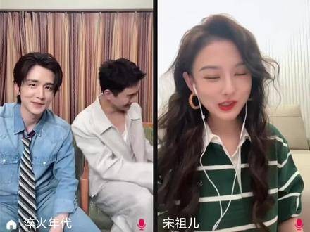 羊村三宝真是笑料不断，这场直播简直欢乐无穷，笑得我停不下来哈哈哈哈