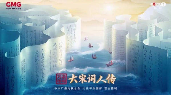 构筑文化品味与国民节庆的“双高地”：郎酒定义高端白酒新价值