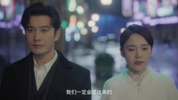 梁朔@黄晓明 谢念慈@张佳宁 合照终于解锁!前行脚步的同频,即是心底的答案