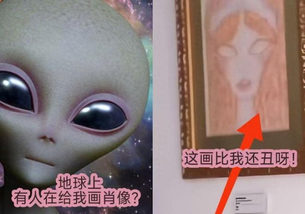 许韶恩中英文介绍画作，小S想母凭女贵，网友：就凭这些外星人？