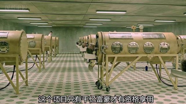 剧情极为诡谲,类似《禁闭岛》,结局让人难以想象
