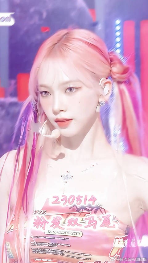 Kpop女爱豆神级妆造极限三选一 | 柳智敏