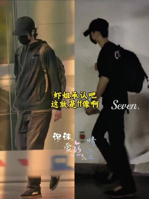 姐承认吧这就是ff像,你逃不出博肖世界的!