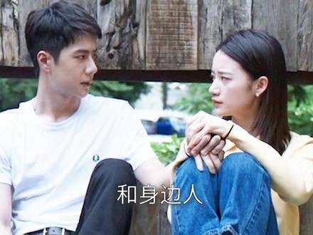 杨玲，遇见你真好，愿美好持续延续