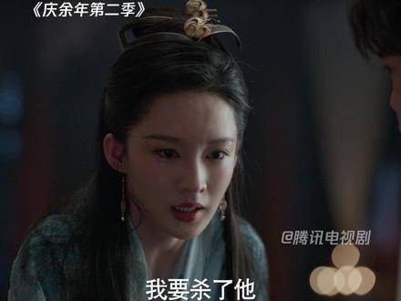 平静中的狂热情感！婉儿含泪立誓，为五竹复仇！