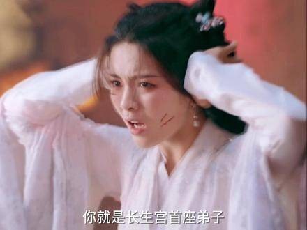 一别多年，白衣哥哥为何“转暗”了？ 杨超越 高寒