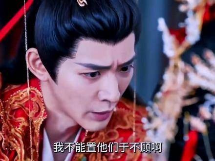 萧凛为家族放弃婚礼,叶冰裳深受打击