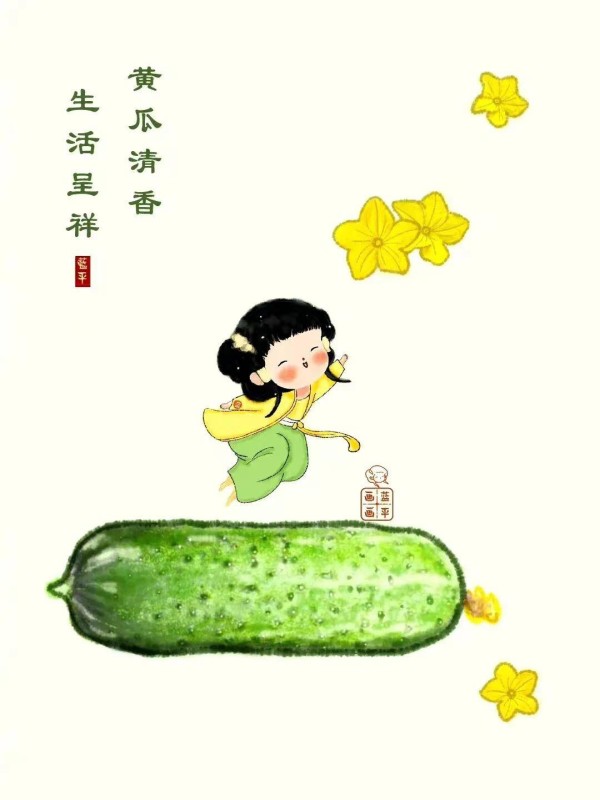 苏小妹嘲笑苏轼脸长，出上联“去年一点相思泪，至今流不到腮边”
