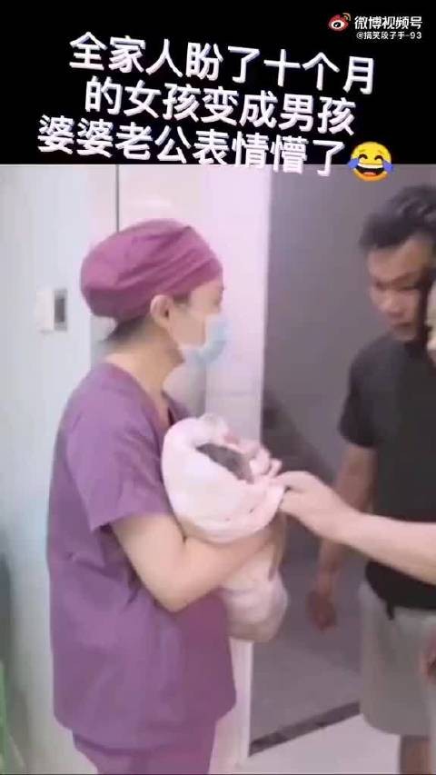 第一胎双胞胎儿子，盼了十个月的女孩