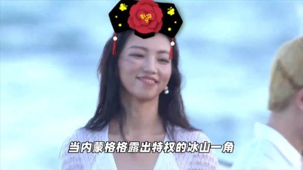 小沈阳女儿沈佳润全开麦出道，舞跳大展宏图