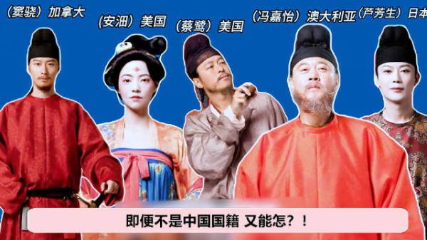 冯嘉怡无威亚屋顶撒欢出演长安荔枝