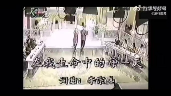 杨澜王志文三十年前罕见合唱曝光