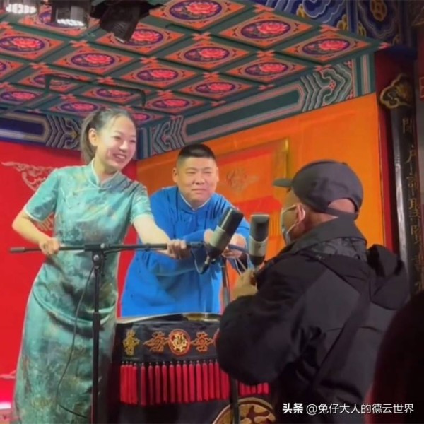 德云社赵芸一提帅哥，引女观众共鸣，女相声演员，同样懂德云女孩
