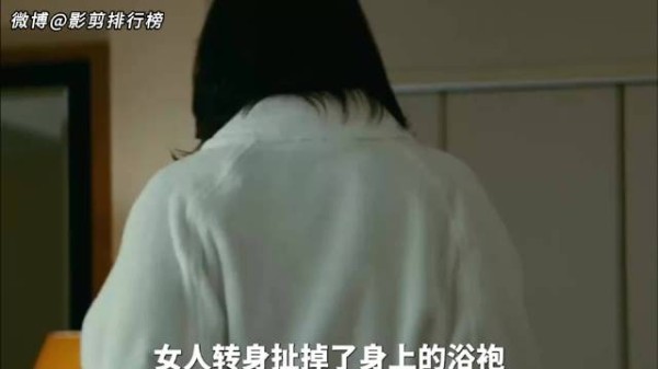 黑帮老大才刚出狱，好兄弟就为他准备了攒劲的节目