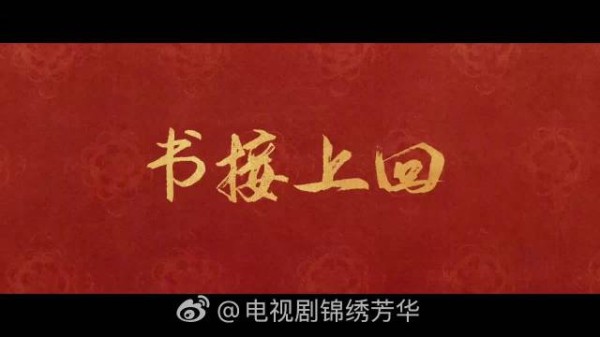 杨紫7岁到32岁变化