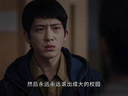 费可因小乔赌博欠债再陷困境
