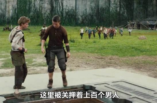 一口气带你看完高分科幻灾难电影《移动迷宫》！