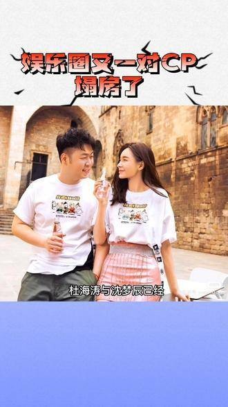 爱情还能被相信吗?