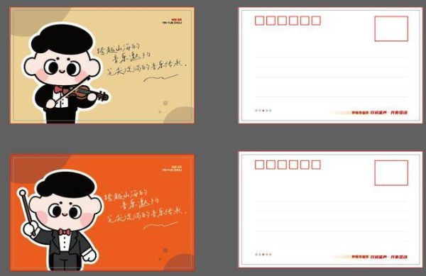 沪滇联动 第八届聂耳音乐周昆明分会场活动7月17日至23日举行
