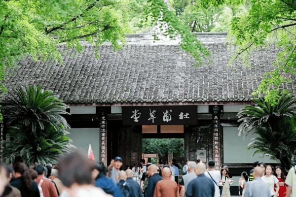 诗韵流淌的千年文化坐标杜甫草堂 何以成为闻名全国的热门打卡地？