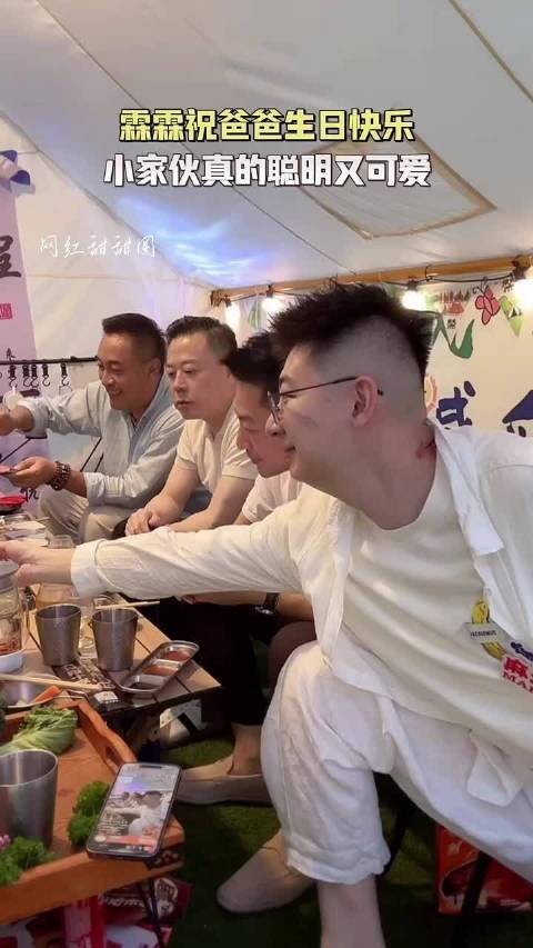 汪小菲生日收小霖儿祝福，回忆前年别墅庆生落泪