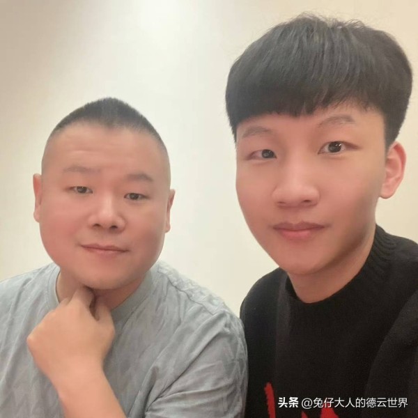 德云社刘筱亭空降八队，热情互动，没达到效果，观众反馈令人失落